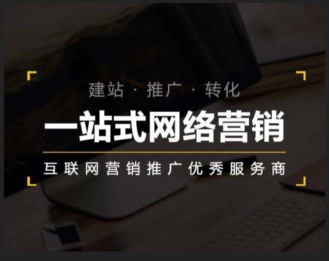 柳林企业如何怎么利用网络推广抓取潜在客户