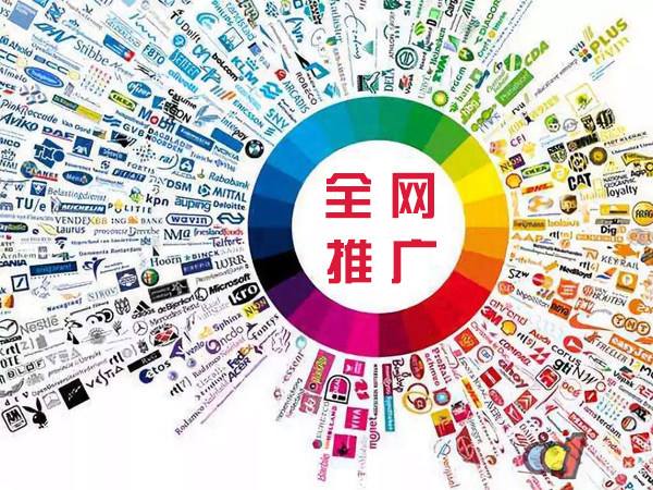 柳林传统企业进行网络营销需要注意的几个基础策略